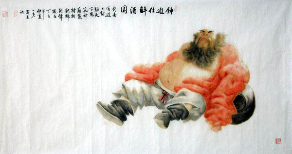 Zhong Kui,70cm x 135cm(28〃 x 53〃),3970006-z