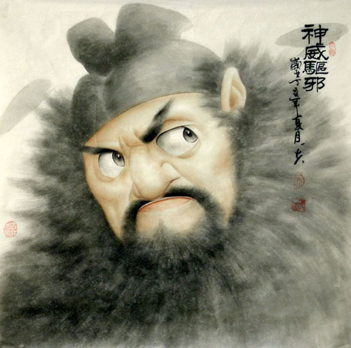 Zhong Kui,66cm x 66cm(26〃 x 26〃),3970008-z