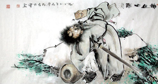 Zhong Kui,69cm x 138cm(27〃 x 54〃),3970016-z