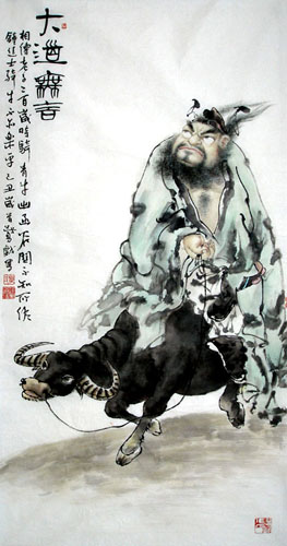 Zhong Kui,69cm x 138cm(27〃 x 54〃),3970018-z