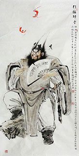 Chinese Zhong Kui Painting,69cm x 138cm,3970038-x