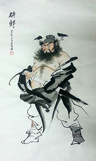 Da Sheng Chinese Painting ds31165004