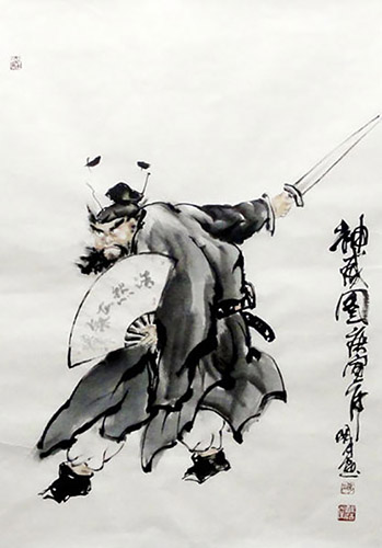 Zhong Kui,46cm x 68cm(18〃 x 27〃),my31163005-z