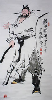Zhang Jin Yu Chinese Painting zjy31127009
