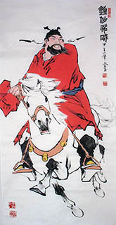 Chinese Zhong Kui Painting,69cm x 138cm,zjy31127012-x