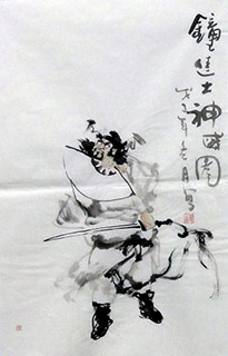 Chinese Zhong Kui Painting,46cm x 70cm,zp31164007-x
