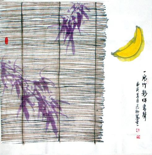 Bamboo,69cm x 69cm(27〃 x 27〃),2360088-z