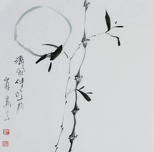 Bamboo,45cm x 48cm(18〃 x 19〃),2604009-z