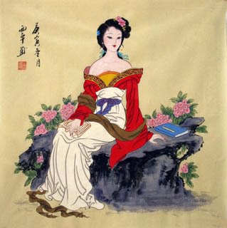 Tang Xi Ping