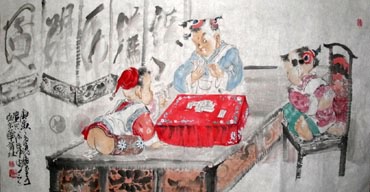 Chinese Boyes Painting,69cm x 138cm,3447130-x