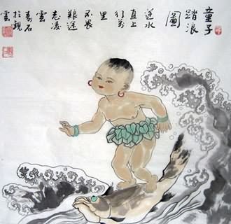 Chinese Boyes Painting,69cm x 69cm,3518118-x