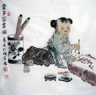 Chinese Boyes Painting,69cm x 69cm,3518119-x
