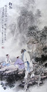 Chinese Boyes Painting,50cm x 100cm,3711049-x