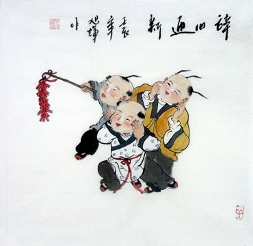 Chinese Boyes Painting,50cm x 50cm,3814027-x