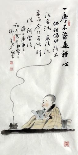 Buddha Words & Buddhist Scripture,35cm x 70cm(14〃 x 27〃),5097001-z