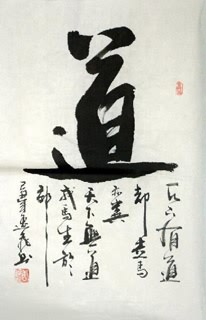 Tang Yi Fei