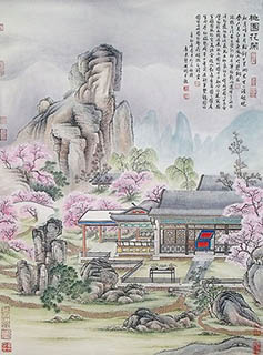 Chinese Buildings Pavilions Palaces Towers Terraces Painting,80cm x 110cm,1132004-x