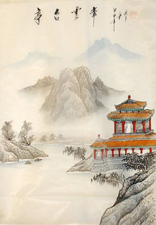 Chinese Buildings Pavilions Palaces Towers Terraces Painting,55cm x 40cm,1336010-x