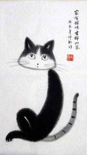 Cat,30cm x 50cm(12〃 x 17〃),4681004-z
