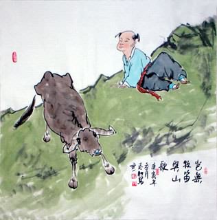 Chinese Cattle Painting,69cm x 69cm,4360003-x