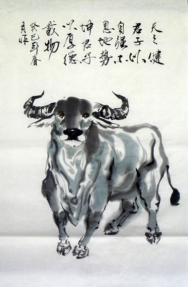 Cattle,65cm x 100cm(25〃 x 39〃),4695079-z