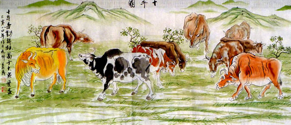 Cattle,56cm x 136cm(22〃 x 53〃),4695082-z