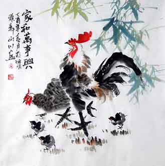 Chinese Chicken Painting,68cm x 68cm,2357008-x