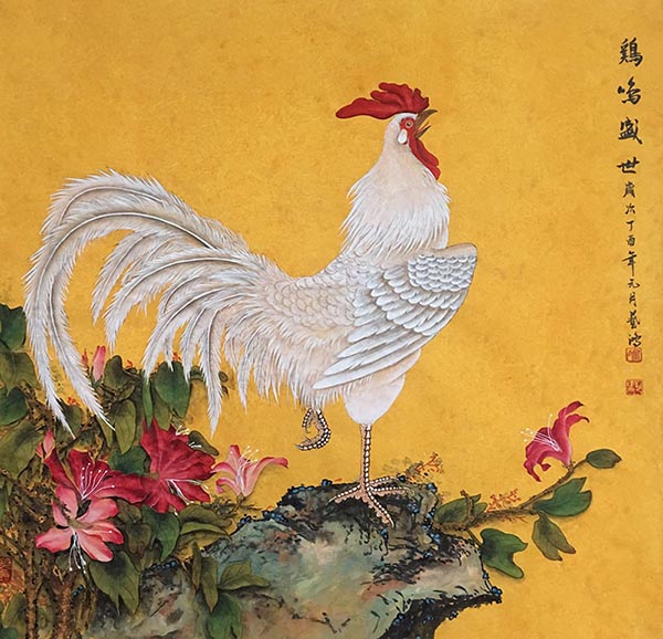 Chicken,66cm x 66cm(26〃 x 26〃),4384004-z