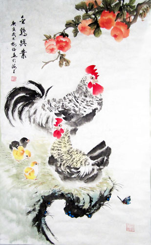 Chicken,55cm x 100cm(22〃 x 39〃),4473004-z
