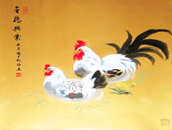 Chicken,69cm x 69cm(27〃 x 27〃),4473008-z