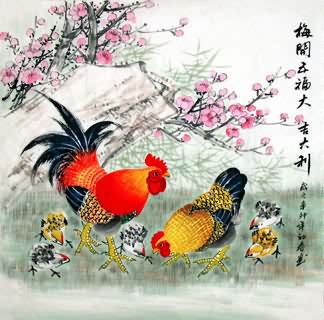 Chinese Chicken Painting,69cm x 69cm,4482003-x