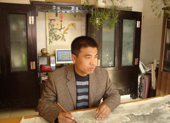 Liu Yan Ping