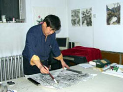Wang Yu Liang
