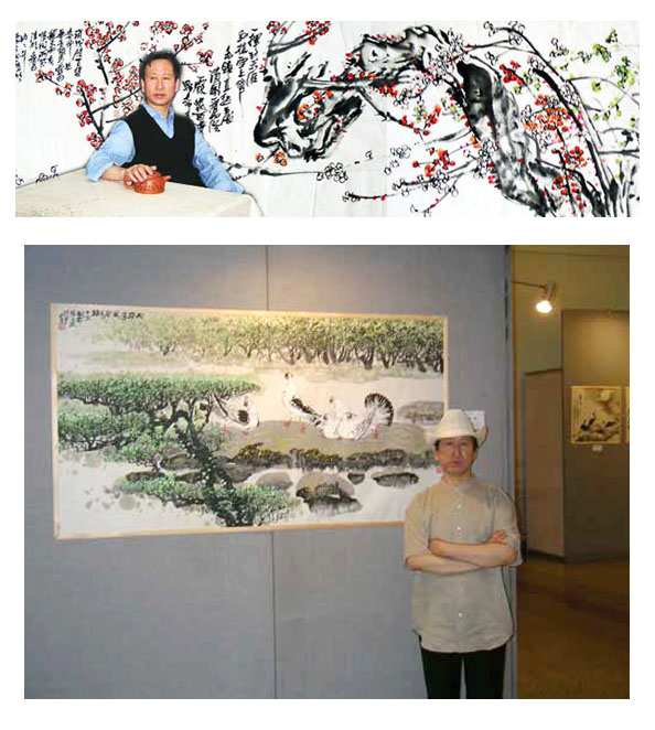 Ye Liu Paintings, Chinese Fish Painting Artists Biography