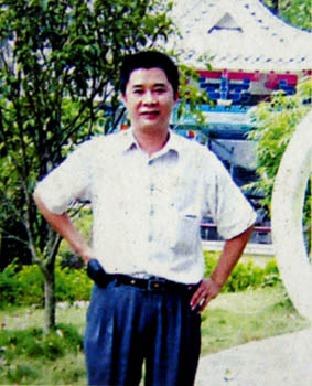 Zhang Xin Hai