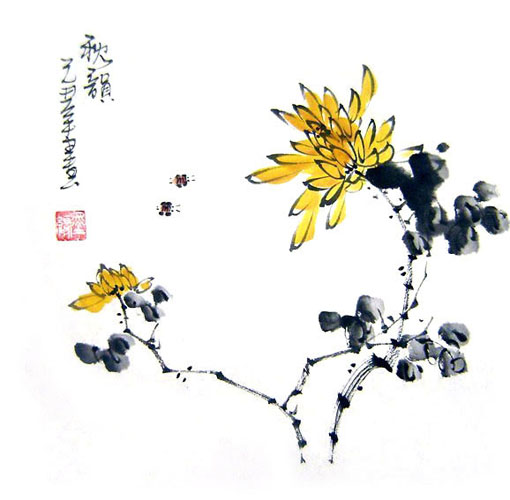 Chrysanthemum,33cm x 33cm(13〃 x 13〃),2396015-z
