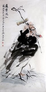 Chinese Da Mo Painting,66cm x 136cm,3546038-x