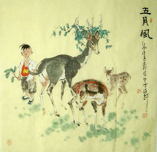Deer,66cm x 66cm(26〃 x 26〃),4457008-z