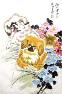 Chinese Dog Painting,69cm x 46cm,4470001-x