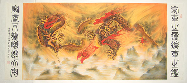 Dragon,70cm x 150cm(27〃 x 59〃),4011009-z