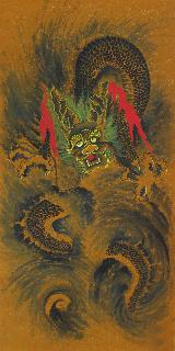 Chinese Dragon Painting,69cm x 138cm,4387006-x