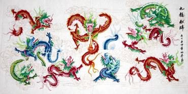 Chinese Dragon Painting,66cm x 130cm,4622008-x