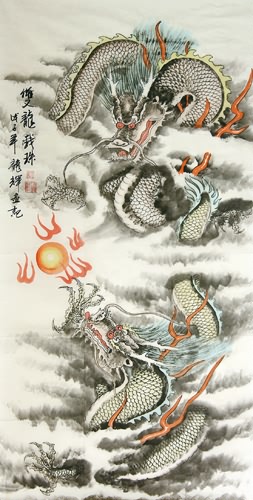 Dragon,69cm x 138cm(27〃 x 54〃),4732015-z
