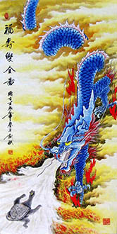 Chinese Dragon Painting,66cm x 130cm,4738018-x