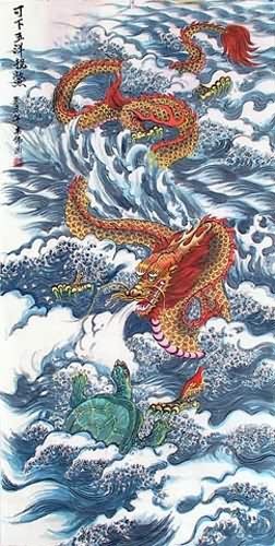 Dragon,50cm x 100cm(19〃 x 39〃),4739013-z