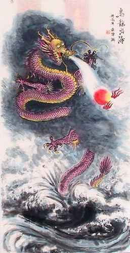 Dragon,50cm x 100cm(19〃 x 39〃),4739015-z