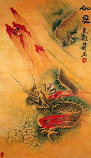 Chinese Dragon Painting,68cm x 40cm,4742001-x