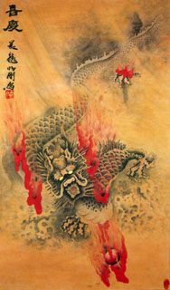 Chinese Dragon Painting,68cm x 40cm,4742002-x