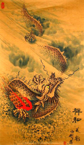 Dragon,68cm x 40cm(27〃 x 16〃),4742005-z