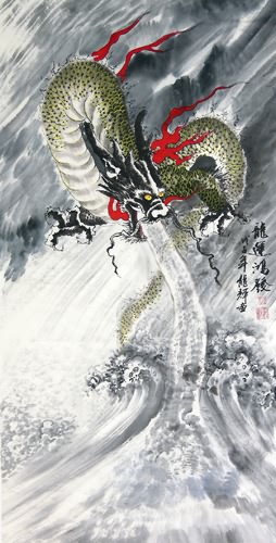 Dragon,69cm x 138cm(27〃 x 54〃),4742007-z